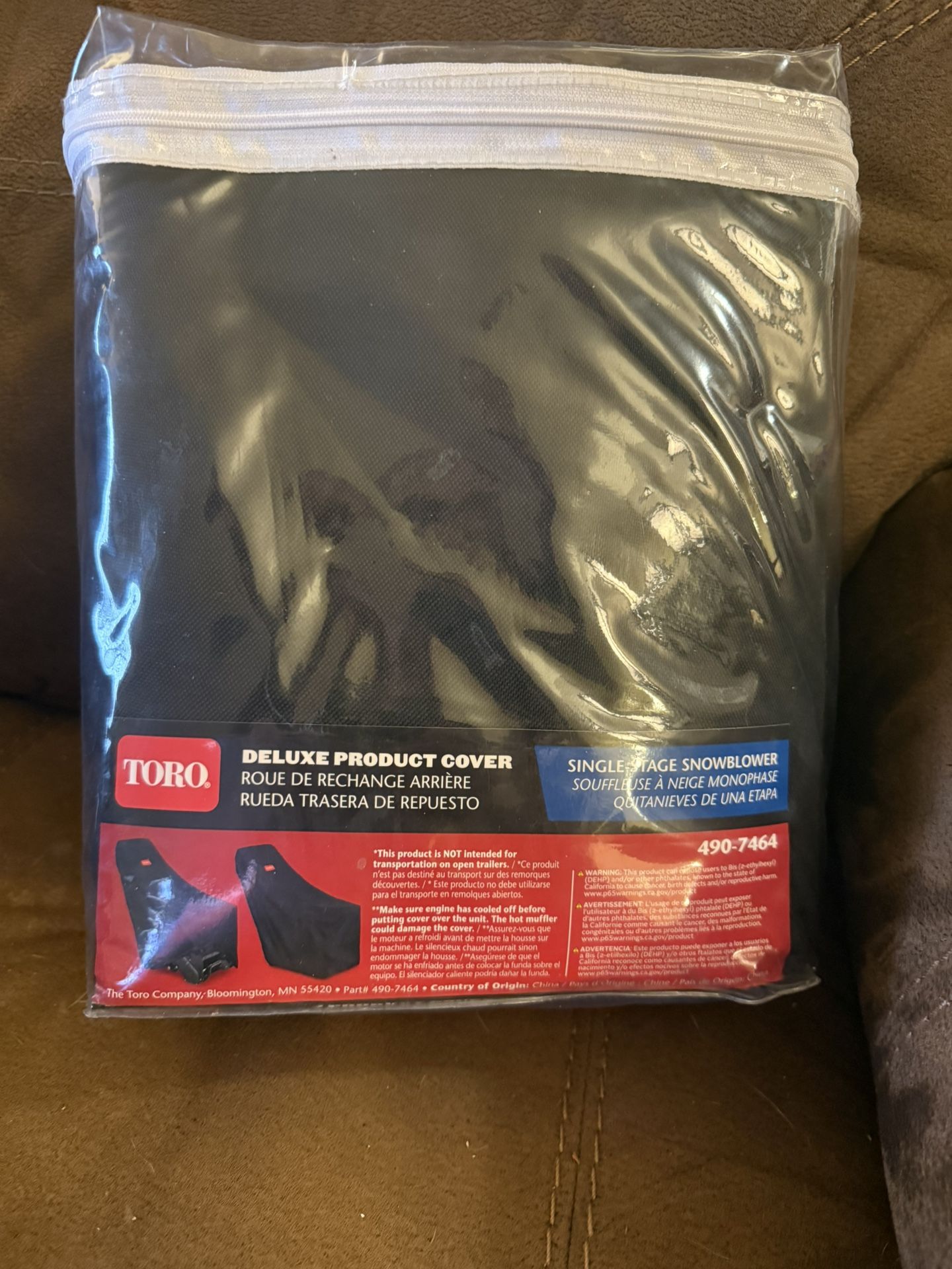Toro Snow thrower Cover 