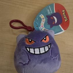 Gengar Keychain Plush