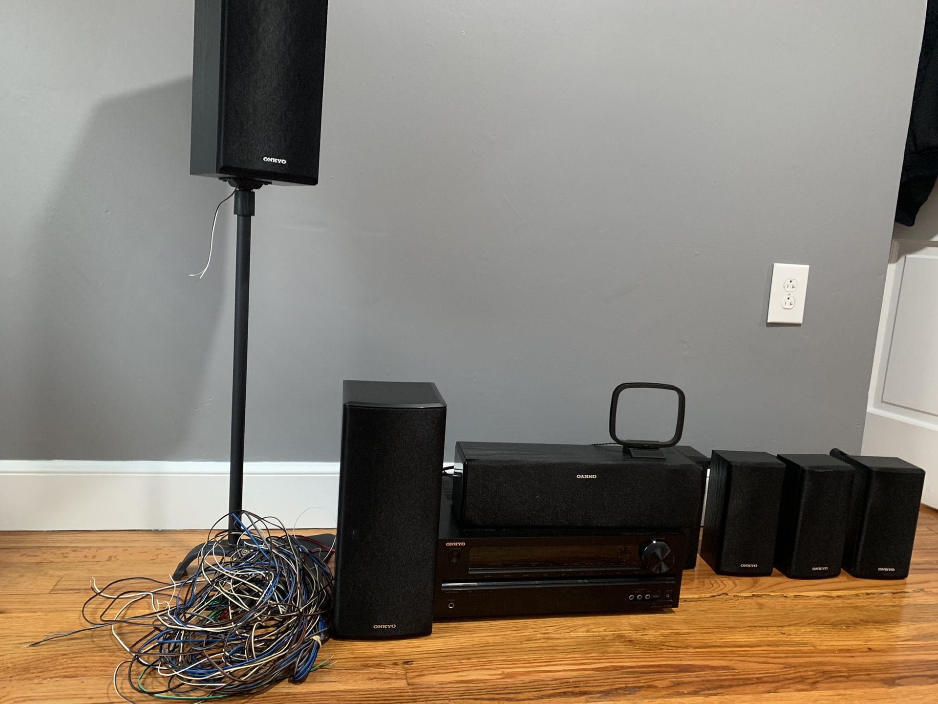 Home theater audio system