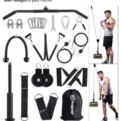 Gym Equipment 