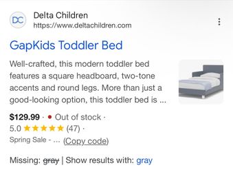 Toddler bed (frame only)