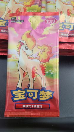 Pokémon Chinese 29 packs  TCG Booster Pack Ponyta