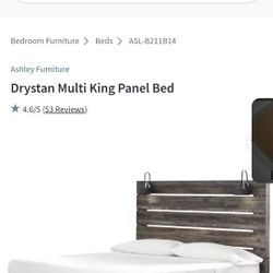 Drystan Multi King Panel Bed
