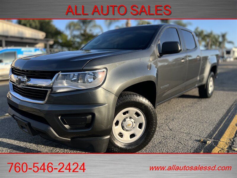 2017 Chevrolet Colorado Work Truck