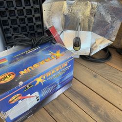600 W HPS grow light 