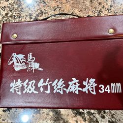 Portable Chinese Travel Mahjong Set w/ Case – Complete