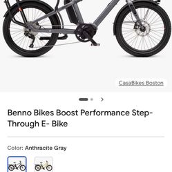 Benno Boost Ebike