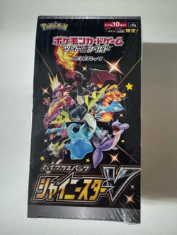 Pokemon Japanese Shiny Star V High Class Booster Box Sealed s4a
