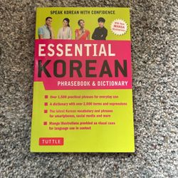 Essential Korean Phrasebook & Dictionary 