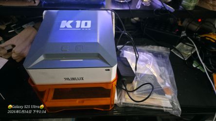 Wainlux K10 Laser Engraver