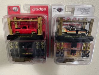 M2 chase’s