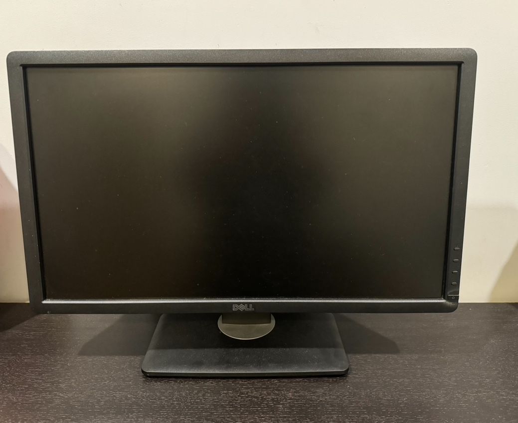 Dell UltraSharp Monitor