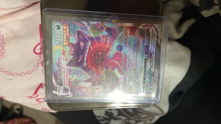 Gengar Vmax fusion strike