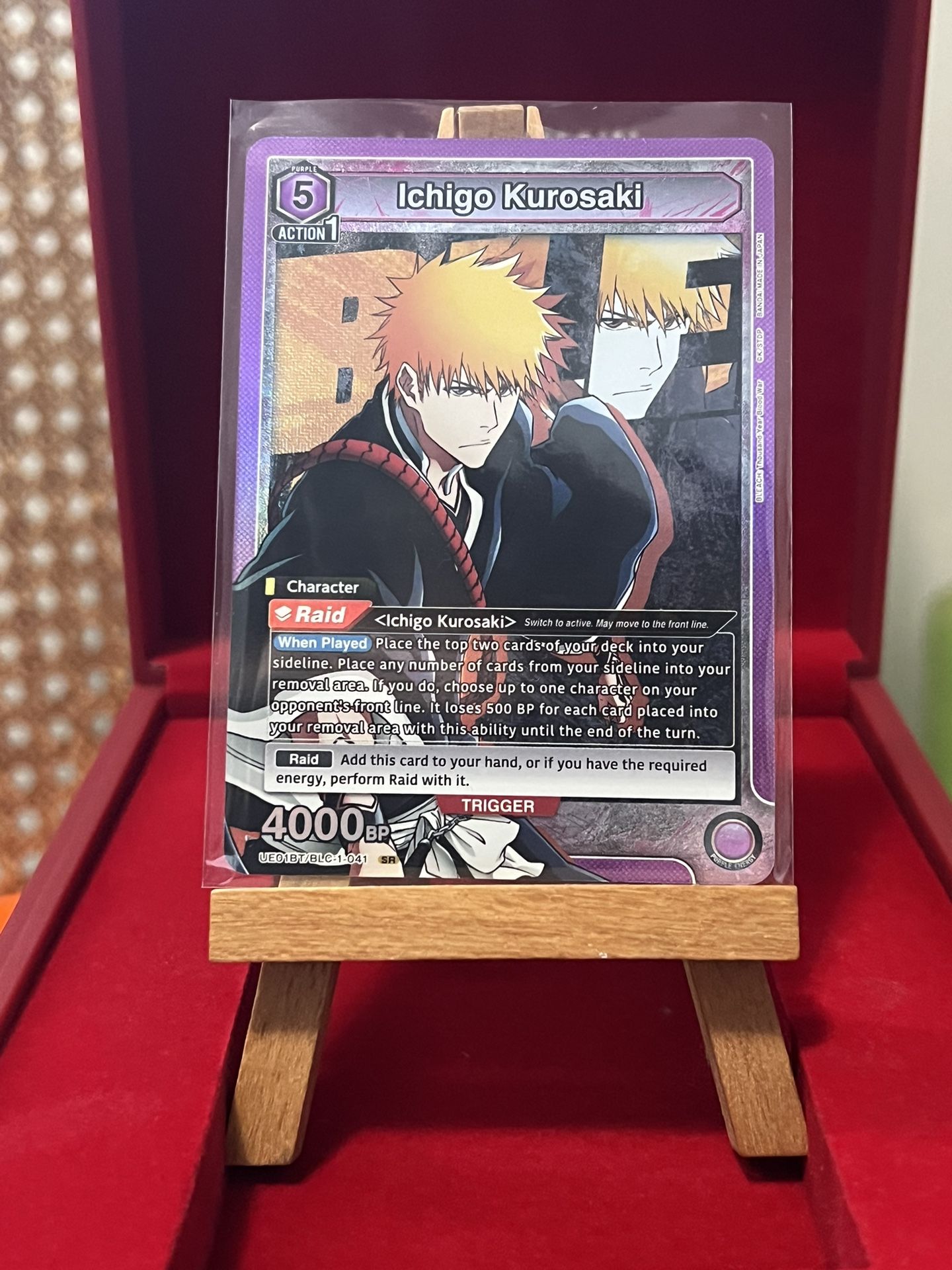 Ichigo Kurosaki (SR)