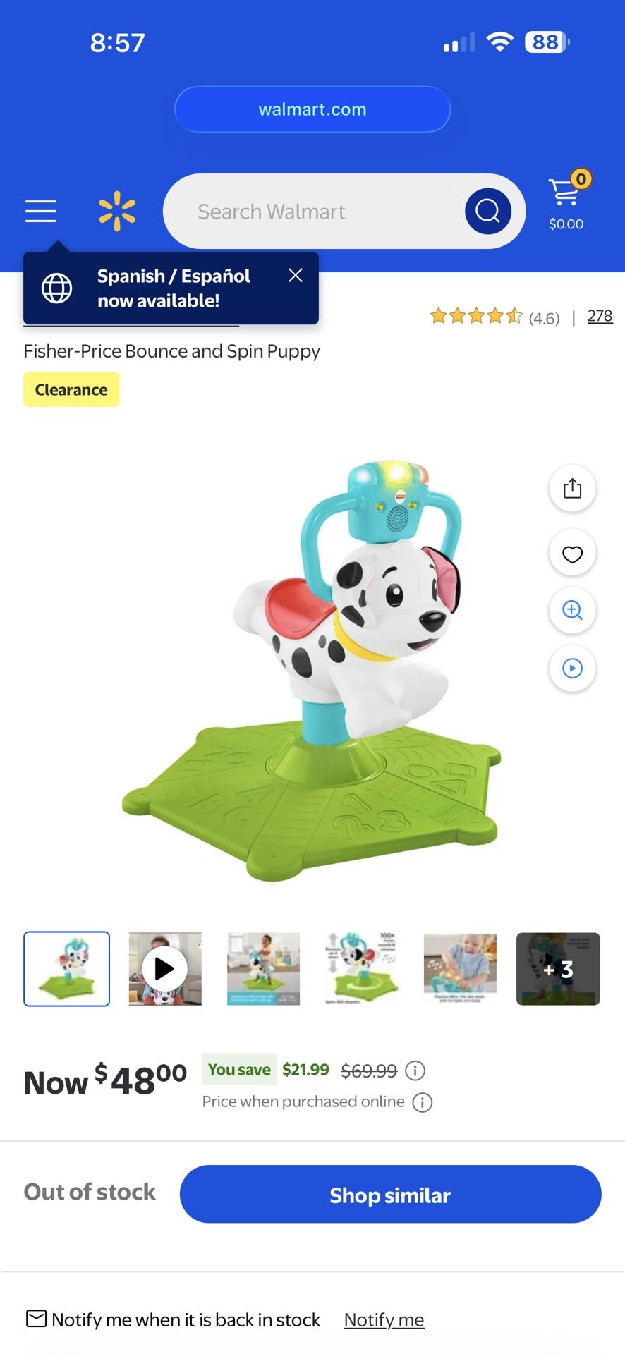 Bounce And Music Sounds