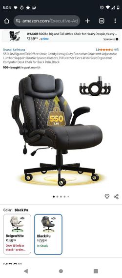 Office of Gaming Chair