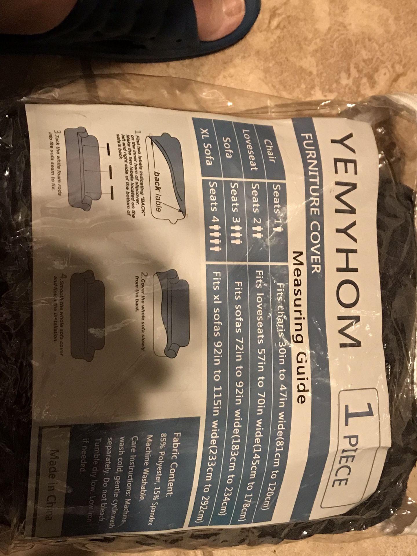 New Chair Cover Dark Grey Yemyhom