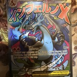 Charizard Promo