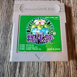 Pokemon Green Version (Nintendo Gameboy)