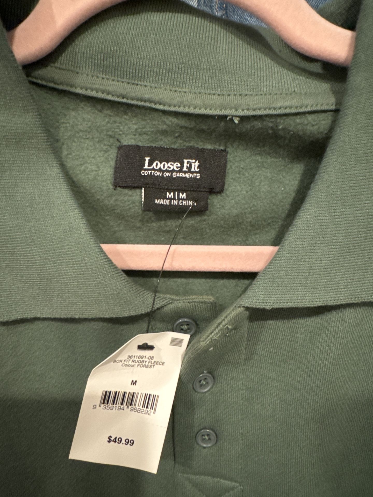 Cotton On Rugby Fleece (Forest Green, M) – New w/ Tag