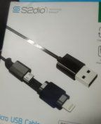 USB cable with light