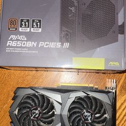 RTX 2060 Super + 650W MSI Power Supply