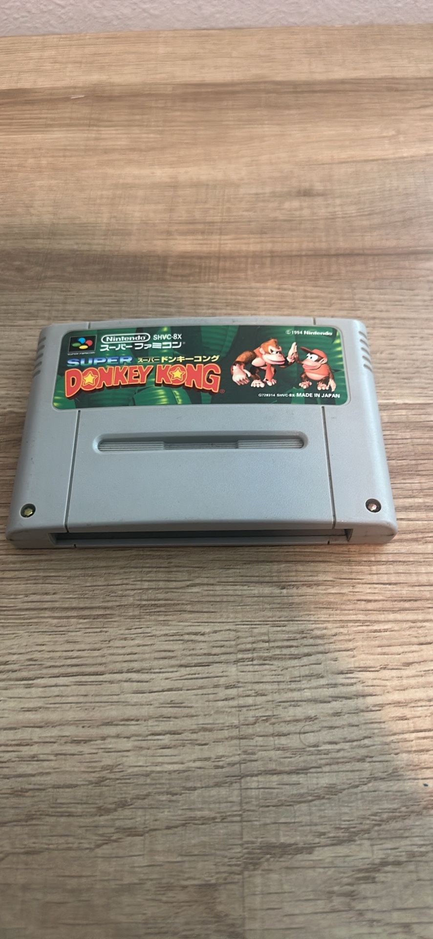 Donkey Kong Country (Super Famicom)