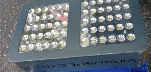 VIPARSPECTRA V300 full-spectrum 300W LED grow light