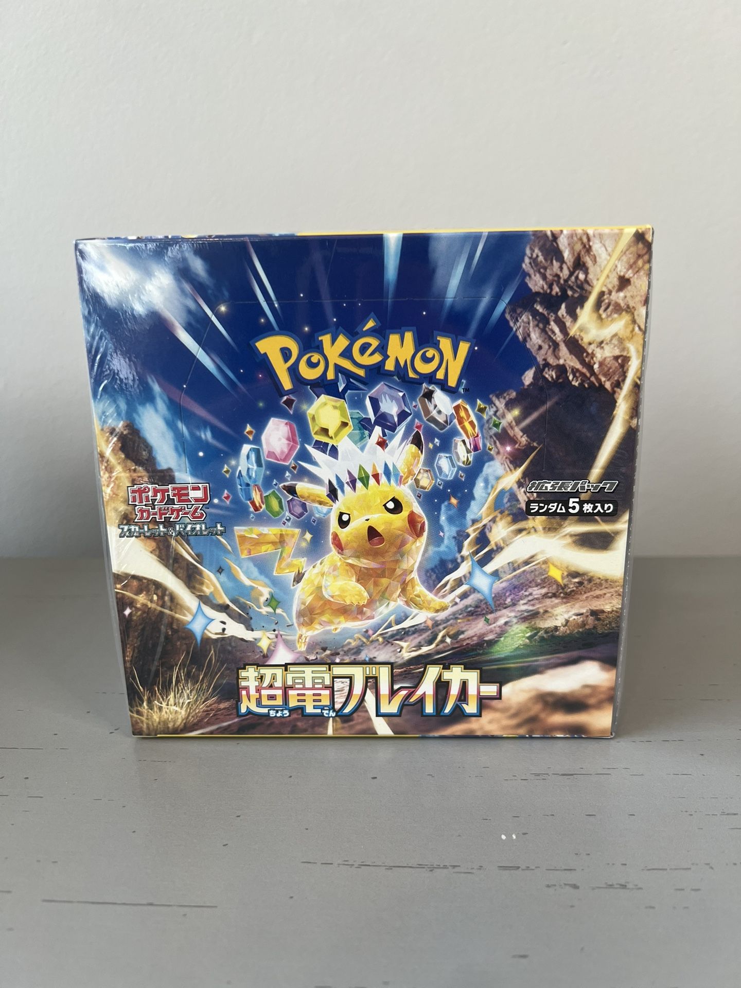 Pokemon TCG Super Electric Breaker Booster Box (Japanese)