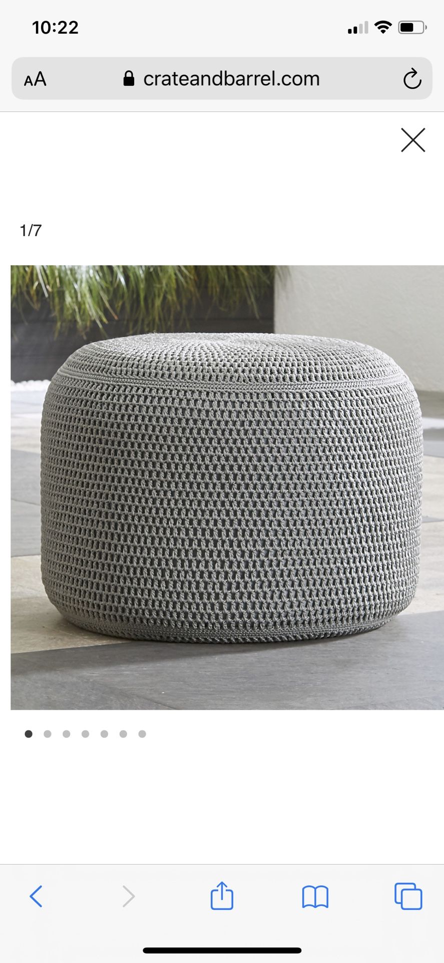 Crate and Barrel Outdoor Grey Pouf