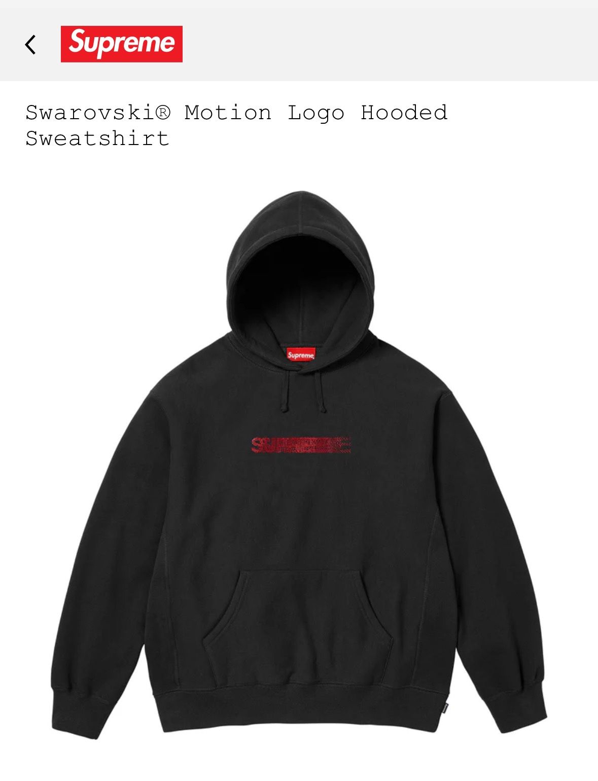 Supreme/Swarovski Motion Logo Hooded Sweatshirt