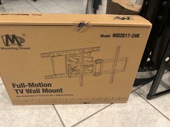Mounting Dream Full-Motion TV Wall Mount MD2617-24K