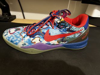 What The Kobe 8  !Left Side Only! 9.5 Men’s