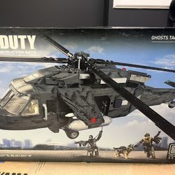 UNOPENED MEGA BLOCKS COD COLLECTORS EDITION