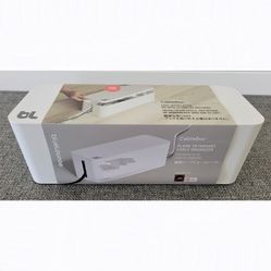 Cable Management Organizer Box for Loose Tangled Wires, Power Strips - New