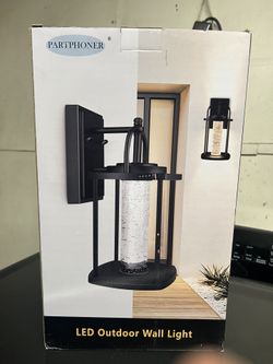 Outdoor Light Fixture