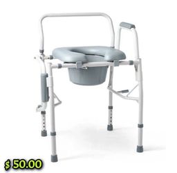 Medline drop arm commode