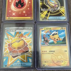 Pokemon Cards 