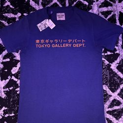 Gallery DEPT Shirt