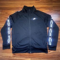 Nike Just Do It Track Jacket