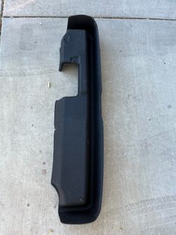 2024 GMC Sierra underseat molding