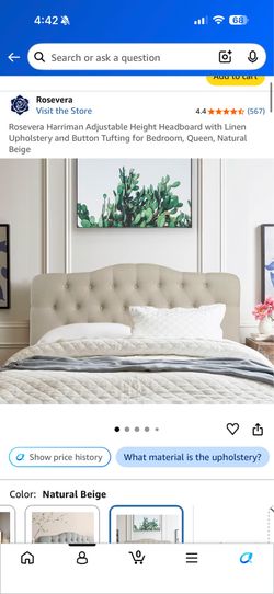 Beige Headboard