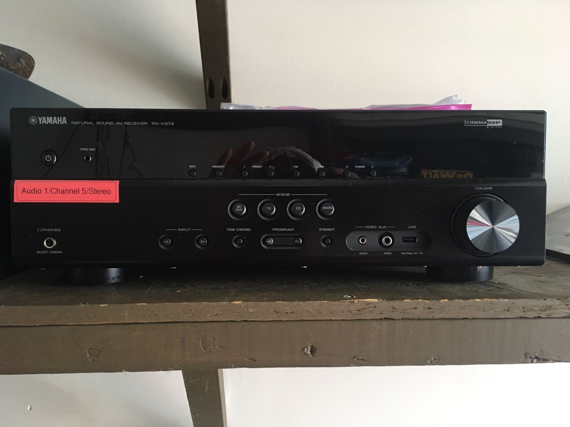 Yamaha AV Receiver