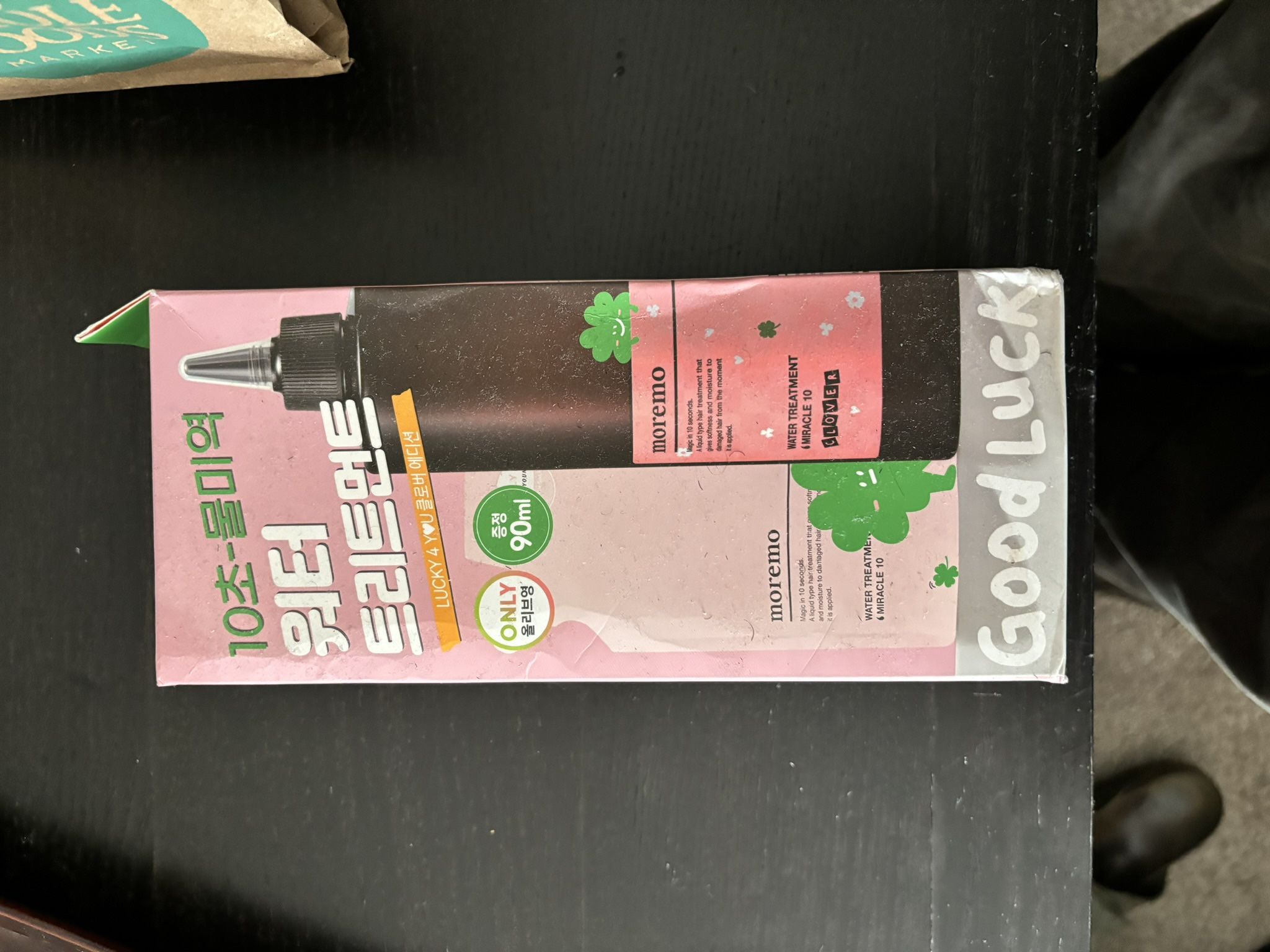 korean hair care