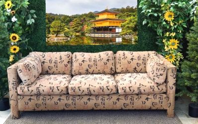 Free Delivery 🚚 Used Vintage Japanese Themed Sleeper Couch