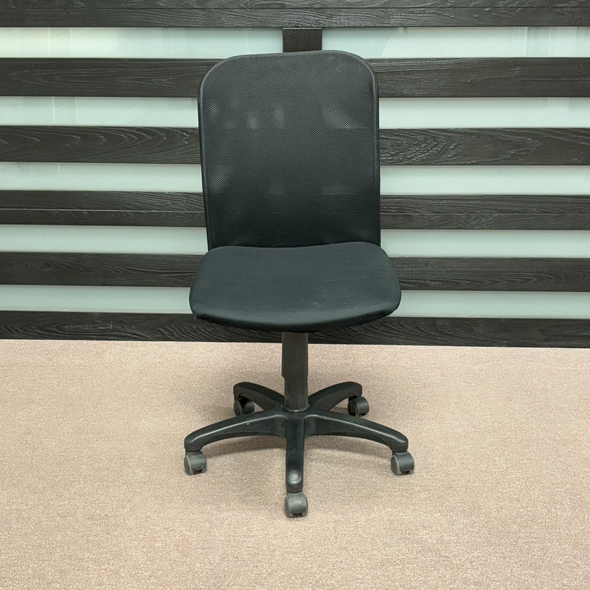 Black Office Chair