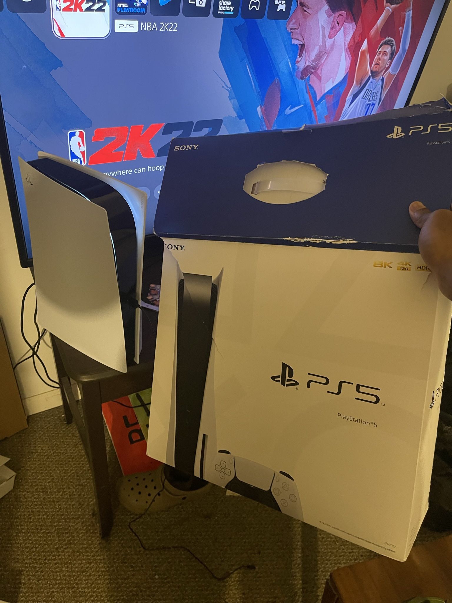 Playstation 5 Disk