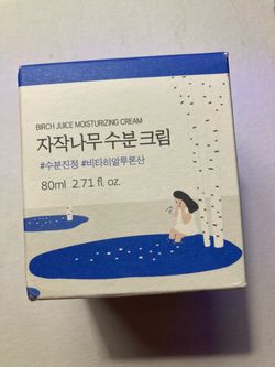 Birch Juice Moisturizing Cream 80ml