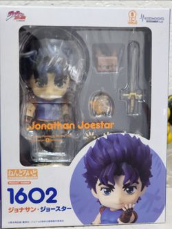 Jonathan joestar nendoroid