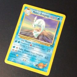 Pokémon Card For Sale.  PLEASE CHECK OUT ALL MY OFFERS. 